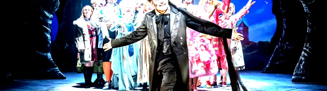 Into The Woods